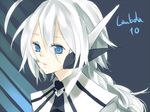  ahoge alternate_color blazblue blue_eyes braid lambda-11 long_hair silver_hair solo yuya_(oshidori) 
