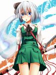  ascot blue_eyes blush flask_(pandora) highres hitodama konpaku_youmu konpaku_youmu_(ghost) ribbon scabbard sheath sheathed short_hair silver_hair solo sword touhou weapon 