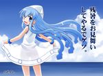  akou_roushi blue_eyes blue_hair dress hat ikamusume long_hair looking_back ocean see-through shinryaku!_ikamusume signature solo tentacle_hair zanshomimai 
