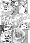  aozora_market ascot battle comic danmaku doujinshi fang flandre_scarlet force_field greyscale hat highres monochrome multiple_girls open_mouth remilia_scarlet ribbon scan short_hair siblings side_ponytail slit_pupils smile touhou translated 