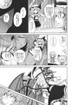  aozora_market ascot bat_wings comic doujinshi fangs flandre_scarlet greyscale hat highres izayoi_sakuya monochrome moon multiple_girls remilia_scarlet ribbon scan short_hair side_ponytail slit_pupils smile snort surprised touhou translated wings 