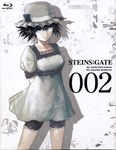  absurdres black_hair blue_eyes cover dress dvd_cover highres huke official_art scan shiina_mayuri short_hair solo steins;gate 