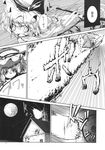  aozora_market battle comic doujinshi explosion fang fire flandre_scarlet greyscale hat highres laevatein monochrome moon multiple_girls remilia_scarlet ribbon scan short_hair siblings side_ponytail slit_pupils smile touhou translated 