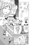  anger_vein aozora_market apron ascot braid comic doujinshi fang flandre_scarlet flying_sweatdrops greyscale hat highres izayoi_sakuya maid maid_headdress monochrome multiple_girls ribbon scan scarlet_devil_mansion short_hair side_ponytail slit_pupils smile spiral sweatdrop touhou translated 