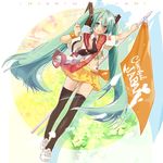  aqua_eyes aqua_hair flag hatsune_miku hekicha highres long_hair megaphone navel necktie open_mouth shoes skirt smile solo thighhighs very_long_hair vocaloid zettai_ryouiki 