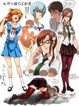  3girls :3 adjusting_hair aqua_eyes ayanami_rei brown_legwear evangelion:_2.0_you_can_(not)_advance fetal_position full_body glasses hairband ikari_shinji ikezaki_misa long_hair makinami_mari_illustrious megane_megane multiple_girls necktie neon_genesis_evangelion nude open_mouth plaid rebuild_of_evangelion red_eyes school_uniform shikinami_asuka_langley simple_background souryuu_asuka_langley standing thighhighs top-down_bottom-up translated twintails zettai_ryouiki 