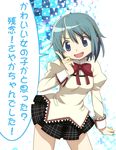  absurdres blue_eyes blue_hair checkered checkered_background highres mahou_shoujo_madoka_magica miki_sayaka nanamiso official_style open_mouth pointing ribbon school_uniform short_hair smile solo too_bad!_it_was_just_me! translated 