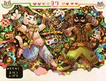  &hearts; cloud colorful controller feline fight gameboy japanese_text male mammal star tarataka text video_games 