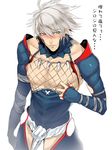  arc_system_works blazblue blush capcom green_eyes heterochromia heterochromic male male_focus monster_hunter nargacuga_(armor) nipples ragna_the_bloodedge red_eyes translation_request white_hair yaoi 