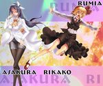  asakura_rikako ascot bad_anatomy bare_legs blonde_hair breasts character_name cigarette cleavage crossed_legs dress glasses hair_ribbon long_hair mary_janes medium_breasts multiple_girls necktie open_mouth outstretched_arms pantyhose purple_hair ribbon rumia shoes short_hair skirt smile socks spread_arms standing touhou touhou_(pc-98) vest wakanita white_legwear 