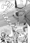 aozora_market apron ascot bat_wings black_dress comic cosplay cuffs doujinshi dress flandre_scarlet greyscale hat highres hong_meiling izayoi_sakuya izayoi_sakuya_(cosplay) kirisame_marisa long_hair maid maid_headdress monochrome multiple_girls patchouli_knowledge remilia_scarlet ribbon scan short_hair side_ponytail spear_the_gungnir surprised sweatdrop touhou translated umbrella wings witch_hat 