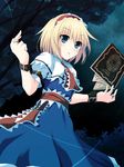  alice_margatroid belt blonde_hair blue_eyes blush book bow capelet cross_(crossryou) dress hairband hexagram highres jewelry open_mouth ring sash short_hair solo touhou 