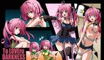  alternate_breast_size breasts colorized demon_tail dress flat_chest green_eyes hair_ornament highres lala_satalin_deviluke long_hair medium_breasts momo_velia_deviluke multiple_girls nana_asta_deviluke open_mouth pink_hair school_uniform tail thighhighs to_love-ru to_love-ru_darkness toshi_(anime_coloring) twintails yabuki_kentarou 