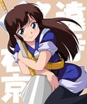  90s bioroid_hei blue_eyes brown_hair holding_spatula japanese_clothes kuonji_ukyou long_hair oversized_object ranma_1/2 sleeves_rolled_up solo spatula 