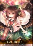  bad_id bad_pixiv_id brown_hair hair_ribbon heart maho_moco red_eyes reiuji_utsuho ribbon skirt solo third_eye touhou wings 