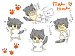  animal_ears atlus boxer catherine_(game) pillow tail vincent_brooks 