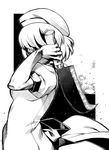  bad_id bad_pixiv_id crazy greyscale hamada_yoshikazu hatchet higurashi_no_naku_koro_ni monochrome moon nose_hatchet ryuuguu_rena short_hair solo 