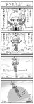  4koma comic death flying gen_2_pokemon greyscale hanged hat kotone_(pokemon) monochrome natu pokemoa pokemon pokemon_(creature) pokemon_(game) pokemon_hgss thighhighs translated 