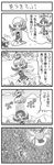  4koma comic crystal_(pokemon) failure falling flying gen_2_pokemon greyscale hat kotone_(pokemon) monochrome multiple_girls natu pokemoa pokemon pokemon_(creature) pokemon_(game) pokemon_gsc pokemon_hgss pokemon_special thighhighs translated 