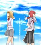  back-to-back blonde_hair brown_hair cloud day fukuji_mihoko multiple_girls saki saku_(amespi) school_uniform sky smile takei_hisa translated 