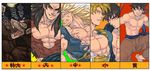  black_hair blonde_hair dragon_ball dragon_ball_gt dragon_ball_z male_focus multiple_boys muscle oozaru son_gokuu super_saiyan super_saiyan_3 super_saiyan_4 