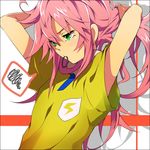  adjusting_hair akishima_kei bad_id bad_pixiv_id green_eyes hair_down inazuma_eleven_(series) inazuma_eleven_go kirino_ranmaru lightning_bolt long_hair male_focus mouth_hold otoko_no_ko pink_hair raimon raimon_soccer_uniform soccer_uniform solo sportswear upper_body 