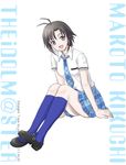  :d antenna_hair ariga_nao black_hair blue_eyes blue_legwear idolmaster idolmaster_(classic) kikuchi_makoto kneehighs necktie open_mouth plaid plaid_skirt rough_time_school school_uniform short_hair sitting skirt smile solo 