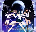  back_bow bad_id bad_pixiv_id bishoujo_senshi_sailor_moon black_bow black_choker blue_sailor_collar blue_skirt boots bow choker crescent_moon deep_aqua_mirror elbow_gloves garnet_rod gloves half_updo highres holding holding_spear holding_staff holding_weapon kaiou_michiru knee_boots long_hair magical_girl meiou_setsuna miniskirt mirror moon multiple_girls outer_senshi polearm purple_footwear purple_sailor_collar purple_skirt sailor_collar sailor_neptune sailor_pluto sailor_saturn sailor_senshi sailor_senshi_uniform sailor_uranus short_hair silence_glaive skirt space_sword spear staff sword ten'ou_haruka tiara tomoe_hotaru very_short_hair weapon white_gloves yellow_bow yu-ka 