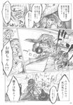  aki_minoriko aki_shizuha check_translation chihiro_(kemonomichi) comic elly greyscale ground_vehicle gun hat highres kirisame_marisa leaf leaf_on_head monochrome motor_vehicle multiple_girls rifle sandbag tnt touhou touhou_(pc-98) translated translation_request truck weapon witch_hat 