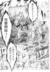  aki_minoriko aki_shizuha axe chihiro_(kemonomichi) comic death greyscale gun hat highres kirisame_marisa leaf leaf_on_head m60 machine_gun mohawk monochrome multiple_girls rifle sandbag sunglasses touhou translated weapon witch_hat 