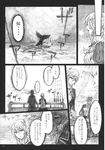 1girl chihiro_(kemonomichi) comic greyscale highres izayoi_sakuya monochrome touhou translated whale 