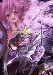  akemi_homura arrow bad_id bad_pixiv_id black_hair black_legwear bow_(weapon) collarbone gears hair_ribbon highres kaname_madoka mahou_shoujo_madoka_magica multiple_girls pantyhose pink_hair ribbon skirt sparkle tears tom_(1art.) weapon 