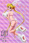  1girl animal_ears bishoujo_senshi_sailor_moon blonde_hair blue_eyes bunny bunny_ears bunny_tail cencored earrings jewelry rabbit rabit sexy solo tail tsukino_usagi usagi 