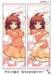  animal_ears armpits arms_up blush breasts brown_hair bunny_ears bunny_tail carrot carrot_necklace dissolving_clothes heart inaba_tewi ippongui jewelry jumping medium_breasts midriff necklace no_bra panties paw_shoes pendant red_eyes shirt shoes short_hair skirt skirt_set solo tail tongue tongue_out touhou translated underboob underwear white_panties 