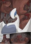  keiru legendary_pok&#233;mon licking lugia nintendo pok&#233;mon pok&eacute;mon saliva size_difference tears tongue video_games vorarephilia vore weavile 