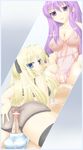  2girls ass bangs blonde_hair blue_eyes breasts buttjob censored character_request crotchless_panties crothless_panties cunnilingus erect_nipples facesitting femdom highres kirisame_marisa lingerie looking_at_viewer multiple_girls murasa nipples oral panties patchouli_knowledge penis purewing purple_eyes purple_hair pussy see-through sitting sitting_on_face sitting_on_person spread_legs sweat thighhighs touhou transparent_clothing underwear 