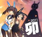  2girls adapted_costume animal_ears arm_hug black_hair black_legwear blush bow bowtie brave_witches brown_hair bunny_ears bunny_girl bunnysuit dusk georgette_lemare heart kanno_naoe lowres multiple_girls new_year open_mouth pantyhose shadow shimada_fumikane shimohara_sadako short_hair silhouette_demon sky sweatdrop twintails world_witches_series wrist_cuffs 