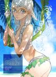  bare_shoulders blue_eyes braid breasts cleavage dappled_sunlight elf english face glasses hair_over_shoulder hitowa leaf lips long_hair medium_breasts original palm_tree pointy_ears silver_hair solo strapless summer sunlight translation_request tree tubetop twin_braids zanshomimai 