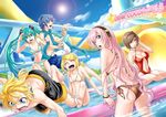  4girls :d aqua_eyes aqua_hair barefoot bikini blonde_hair blue_eyes blue_hair blue_scarf breasts brown_hair cleavage day food hair_ribbon hatsune_miku headphones headset ice_cream kagamine_len kagamine_rin kaito kicking kitano_tomotoshi lens_flare long_hair medium_breasts megurine_luka meiko multiple_boys multiple_girls open_mouth pink_hair pool project_diva project_diva_(series) ribbon scarf short_hair side-tie_bikini sky small_breasts smile sun swimsuit swimwear_(module) twintails very_long_hair vocaloid wading 