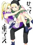  black_hair blonde_hair hoshino_lily mushiba nara_shikamaru naruto yamanaka_ino 