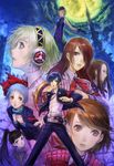  6+girls aegis_(persona) android armband bad_id bad_pixiv_id blonde_hair blue_eyes blue_hair brown_eyes brown_hair digital_media_player docoi elizabeth_(persona) full_moon fushimi_chihiro hair_over_one_eye iwasaki_rio kirijou_mitsuru long_hair moon multiple_girls persona persona_3 persona_3_portable red_eyes school_uniform short_hair takeba_yukari tartarus yamagishi_fuuka yuuki_makoto 