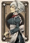  apron bad_id bad_pixiv_id grin highres izayoi_sakuya maid maid_headdress pocket_watch profile red_eyes scarf short_hair silver_hair smile solo touhou watch zen_o 