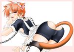  anal animal_ears cat_ears cat_tail catboy crossdressing edit fruits_basket male photoshop sohma_hyo sohma_kyo solo tail trap yaoi 