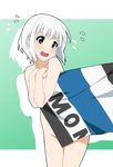  blue_eyes covering embarrassed eraser-tan fukuoka_katsumi nude_cover original personification short_hair solo tears tombow_mono towel white_hair 