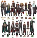  female fred_weasley george_weasley harry_james_potter harry_potter james_potter male tagme 