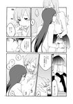  absurdres blush comic fingering greyscale heartcatch_precure! highres kurumi_momoka monochrome multiple_girls precure sekihara_umina skirt skirt_lift smile tsukikage_yuri yuri 