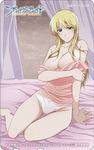  bed blonde_hair blue_eyes blush break_blade breasts cleavage expose_breasts large_breasts long_hair panties sigyn_erster solo tease teasing tits underwear 