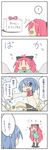  /\/\/\ 2girls 4koma blue_hair blush_stickers bow box casual chibi comic confetti fang gift gift_box hair_bow hair_ornament hairclip heart highres mahou_shoujo_madoka_magica meme miki_sayaka miyako_hito multiple_girls one_eye_closed ponytail red_hair ribbon sakura_kyouko school_uniform shorts sparkle spoken_exclamation_mark too_bad!_it_was_just_me! translated wide_face younger |_| 