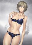  1girl aya_brea blue_eyes bra erect_nipples highres kansuke lingerie mound_of_venus nipples panties parasite_eve_the_3rd_birthday short_hair torn_clothes underwear 