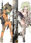  2girls animal_ears ass assault_rifle bayonet blade_(artist) blade_(galaxist) blade_(lovewn) breasts cat_ears glasses gun long_hair miwa_yoshikazu multiple_girls nekomimi rifle scope synthetic_garden weapon 